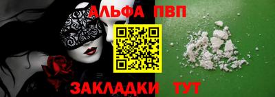 дистиллят марихуана Лесосибирск