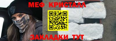 дистиллят марихуана Лесосибирск