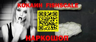 СК Ливны