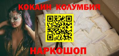 мет Ликино-Дулёво