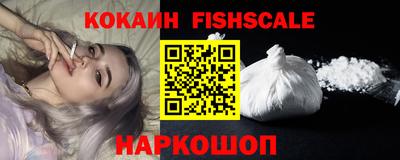 СК Ливны