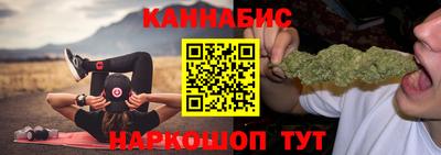 дистиллят марихуана Лесосибирск