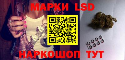 СК Ливны