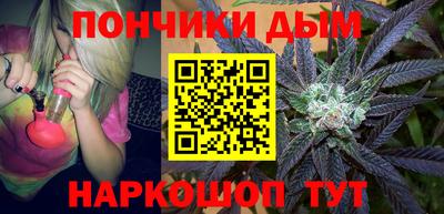 СК Ливны