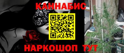 СК Ливны