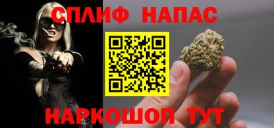 дистиллят марихуана Лесосибирск