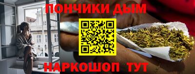дистиллят марихуана Лесосибирск