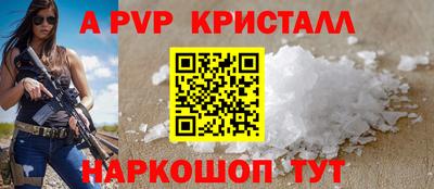 дистиллят марихуана Лесосибирск