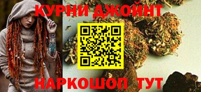СК Ливны