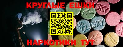 мет Ликино-Дулёво
