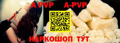 дистиллят марихуана Лесосибирск
