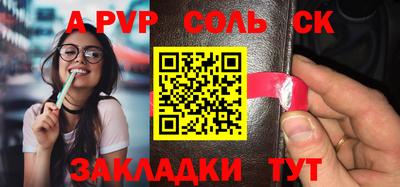 дистиллят марихуана Лесосибирск