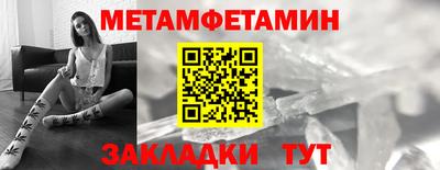дистиллят марихуана Лесосибирск