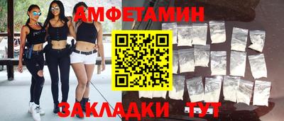 дистиллят марихуана Лесосибирск