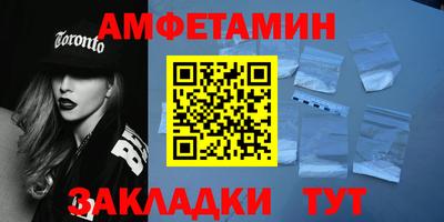 СК Ливны