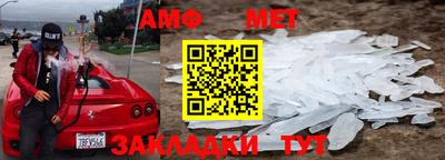 СК Ливны
