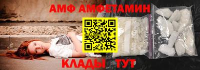 СК Ливны