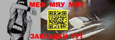 дистиллят марихуана Лесосибирск