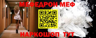 дистиллят марихуана Лесосибирск