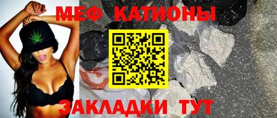 СК Ливны