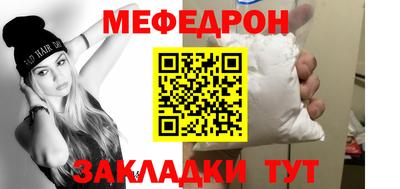 дистиллят марихуана Лесосибирск