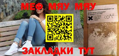 дистиллят марихуана Лесосибирск